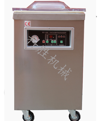 500������հ��b�C(j��)|���u��ՙC(j��)|������ՙC(j��)